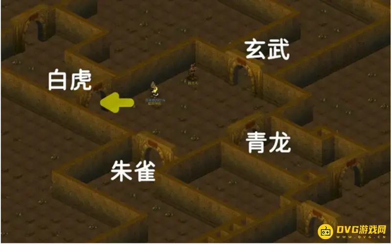 《梦幻西游》后羿陵墓下部攻略