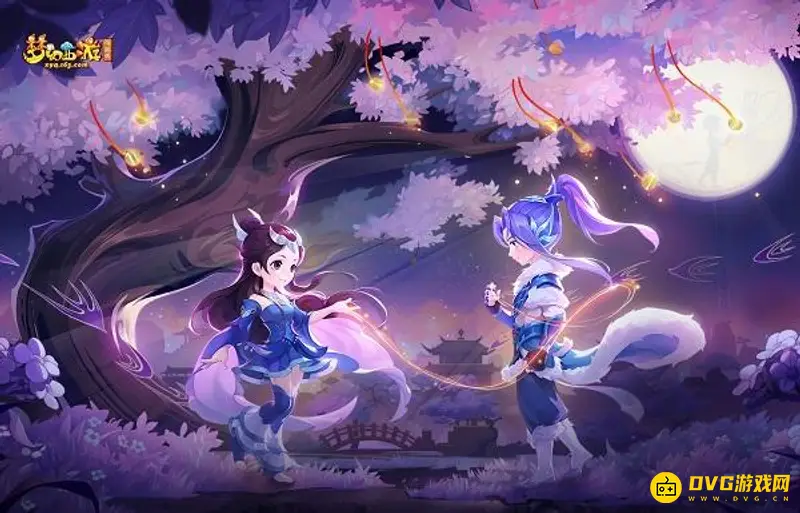 《梦幻西游》年卡怎么使用-年卡使用规则详解