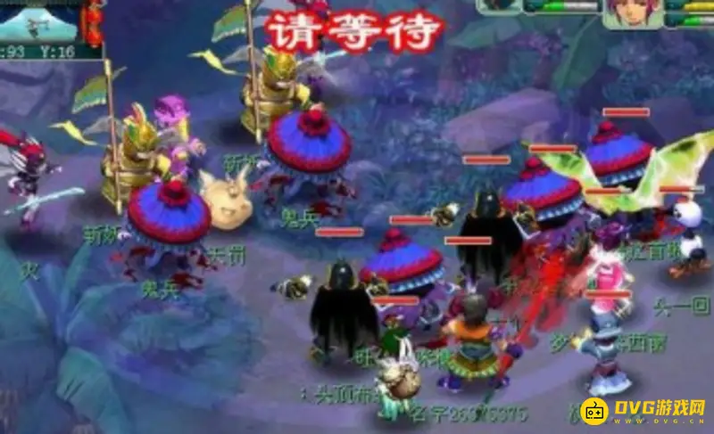 《梦幻西游》齐天大圣副本攻略