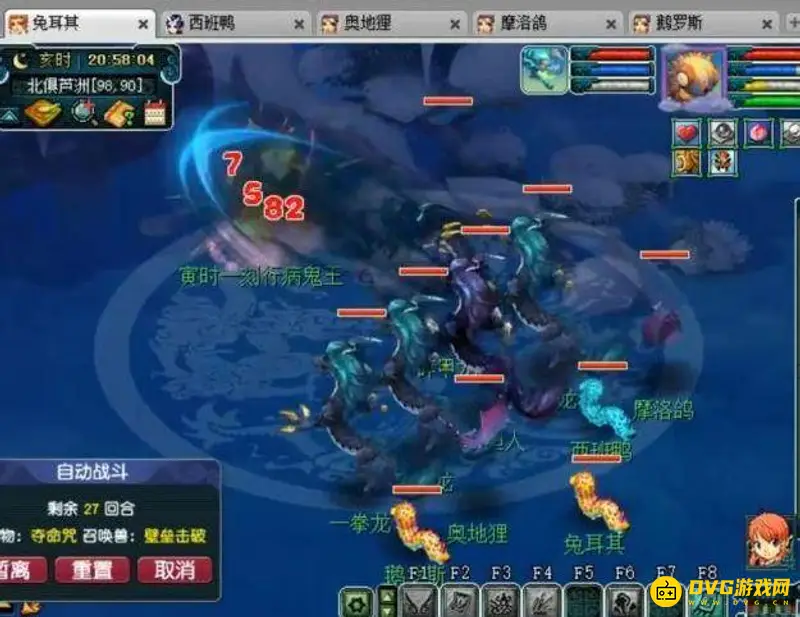 《梦幻西游》144级养号指南