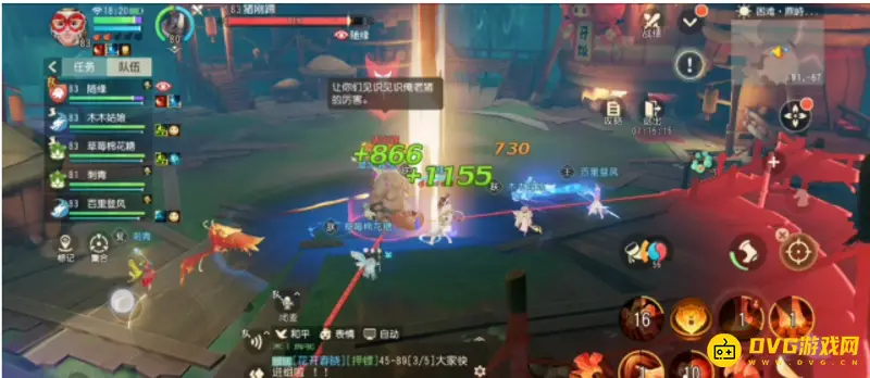 《梦幻西游》三才猪刚蹄打法