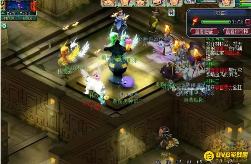 《梦幻西游》雁塔地宫怎么玩-雁塔地宫的参与条件