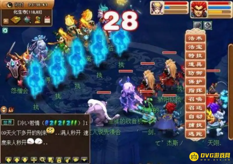 《梦幻西游》义绝墨魂笔任务流程详解