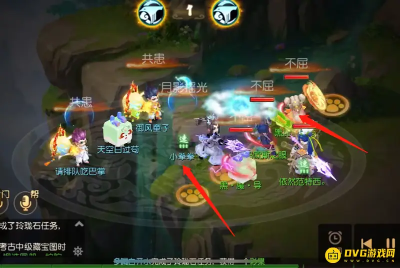 《梦幻西游》召唤灵擂台玩法详解