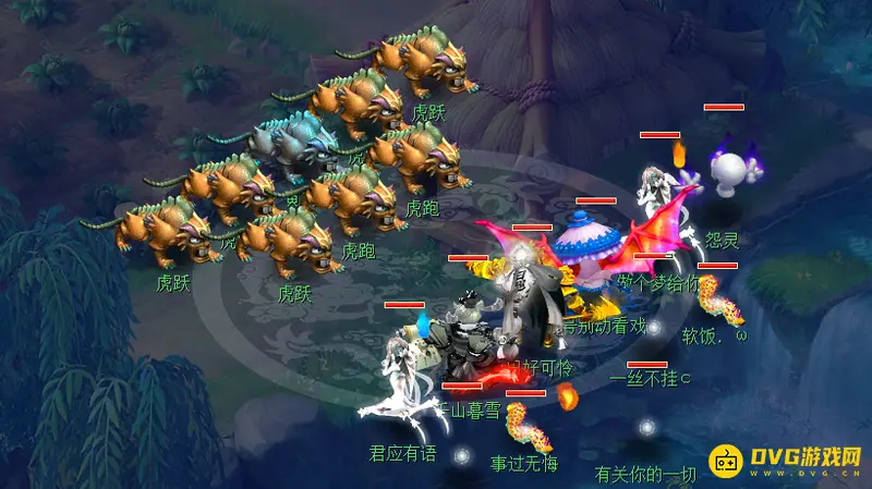 《梦幻西游》12星辰玩法详解
