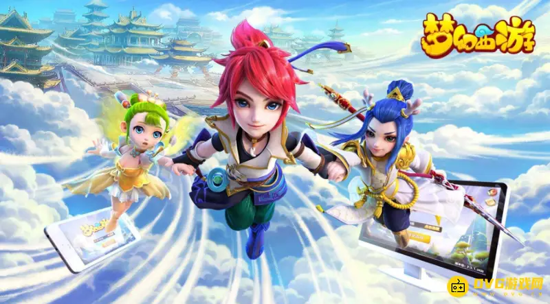 《梦幻西游》炼妖石怎么炼化九眼-炼妖石炼化九眼的技巧
