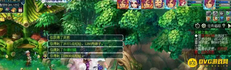 《梦幻西游》天籁之音收益解析
