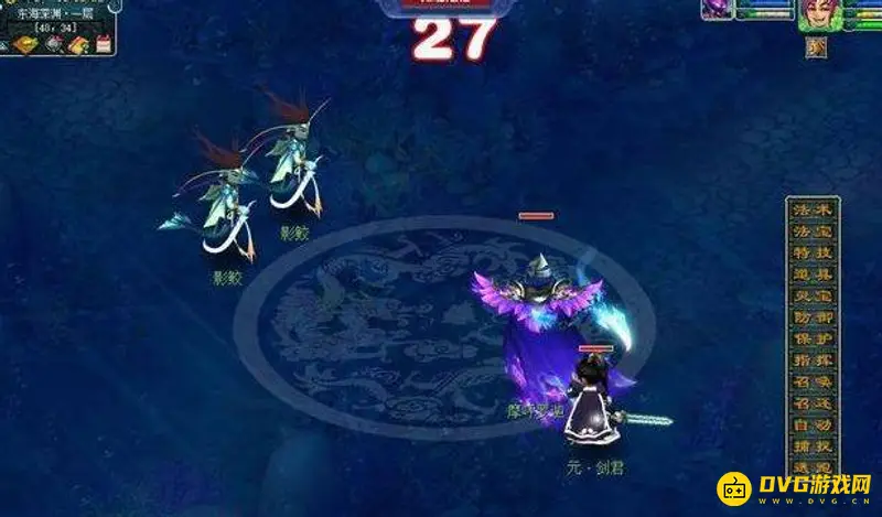 《梦幻西游》归墟之忆通关攻略