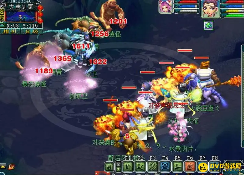 《梦幻西游》神器轩辕剑之陨通关攻略