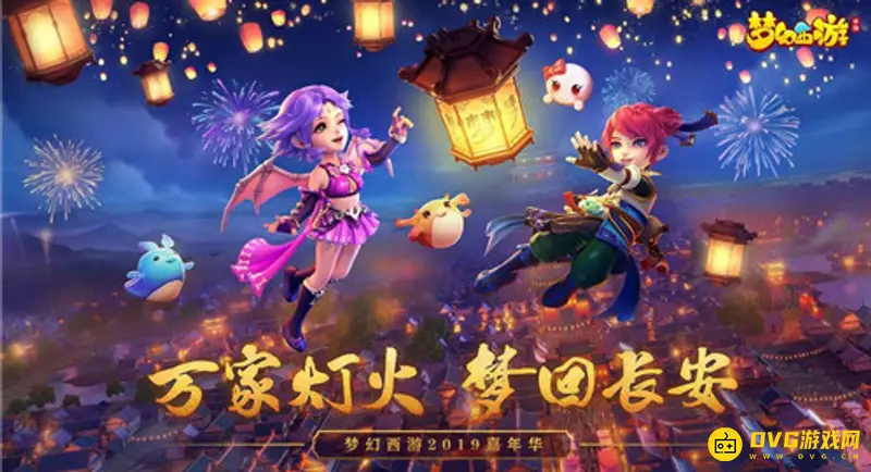 《梦幻西游》钟灵石合成概率解析-成功率与价值提升详解