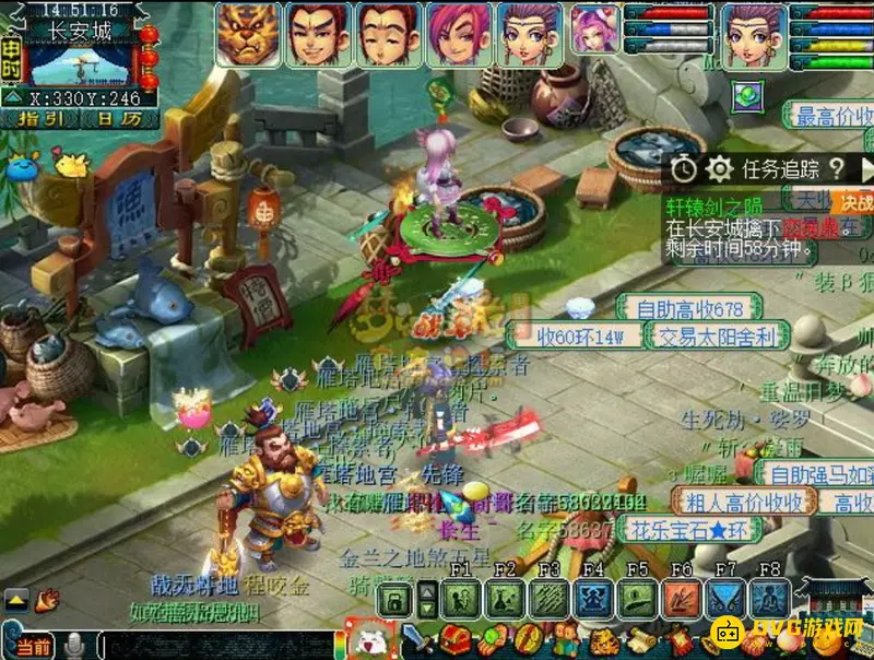 《梦幻西游》轩辕剑之陨通关攻略