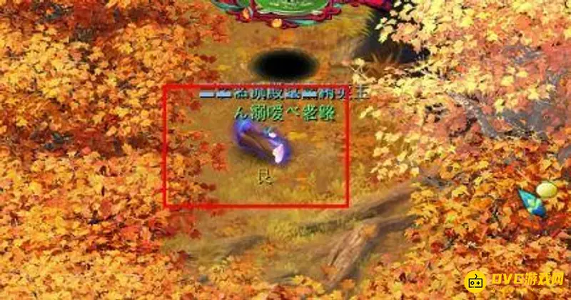 《梦幻西游》三生石攻略