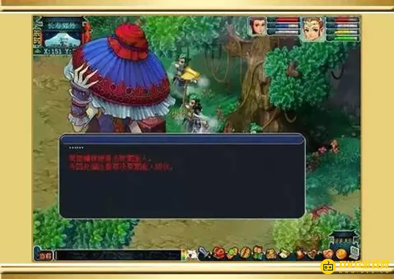 《梦幻西游》舞天姬渡劫任务详解