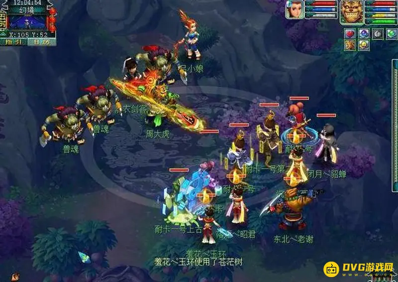 《梦幻西游》109级神器杀戮