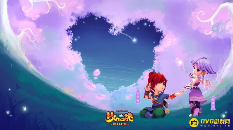 《梦幻西游》五开账号注册指南