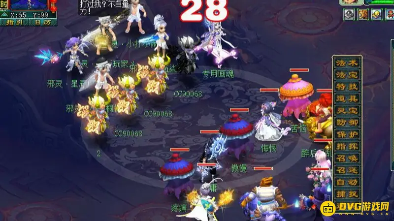 《梦幻西游》战歌回响副本通关攻略