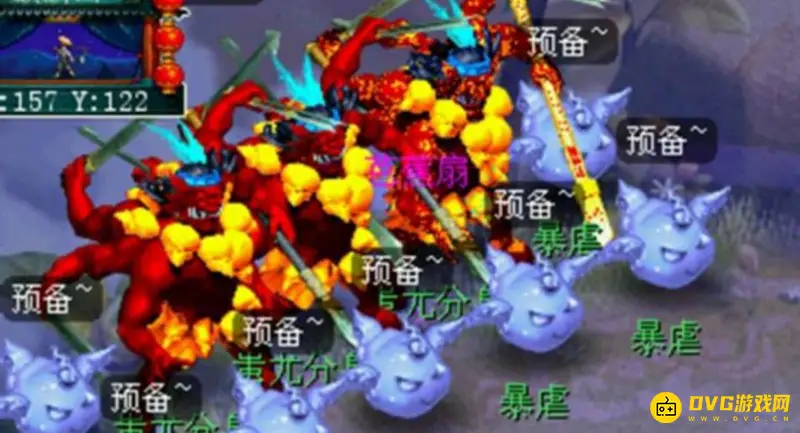 《梦幻西游》剑侠客渡劫剧情流程详解