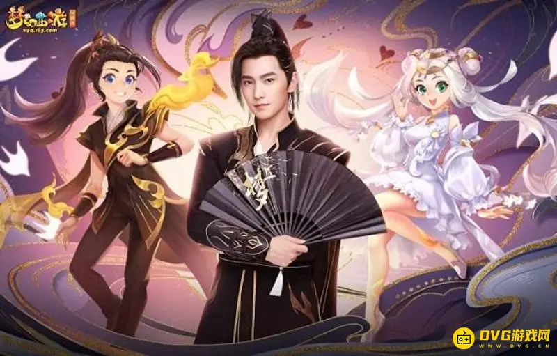 《梦幻西游》70级与69级区别详解