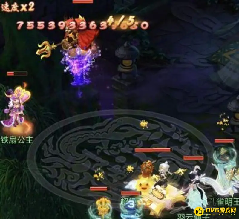 《梦幻西游》三借芭蕉扇通关指南