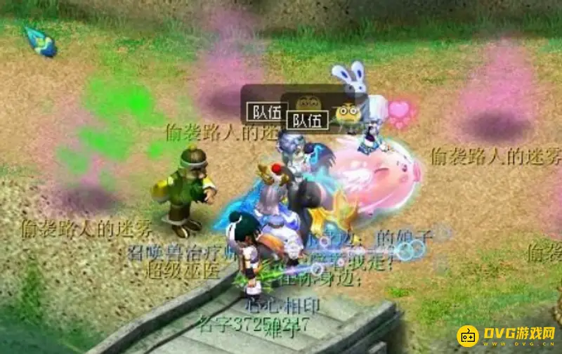 《梦幻西游》侠士水陆大会副本攻略