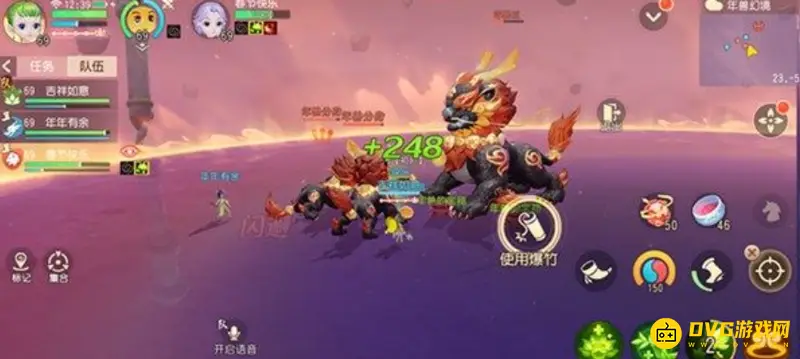 《梦幻西游》年兽挑战次数解析