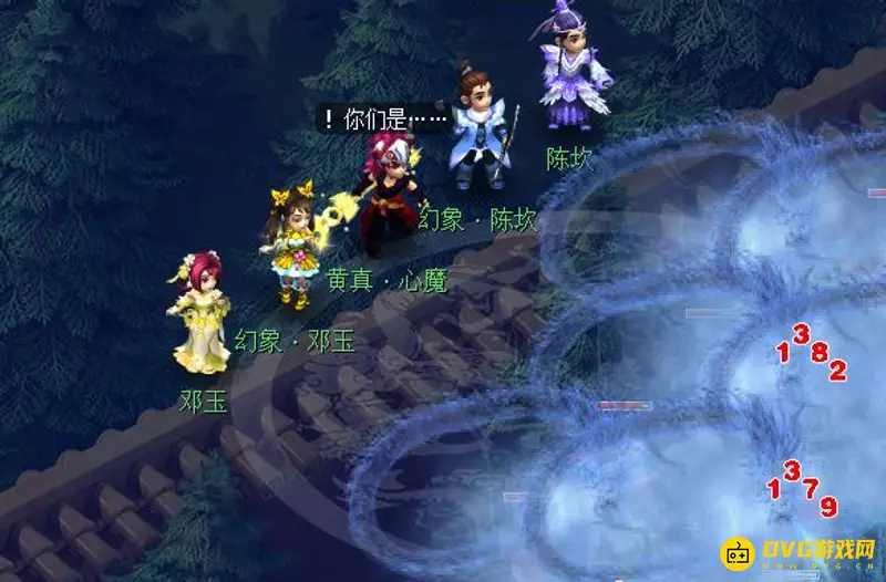 《梦幻西游》天微星黄真打法详解