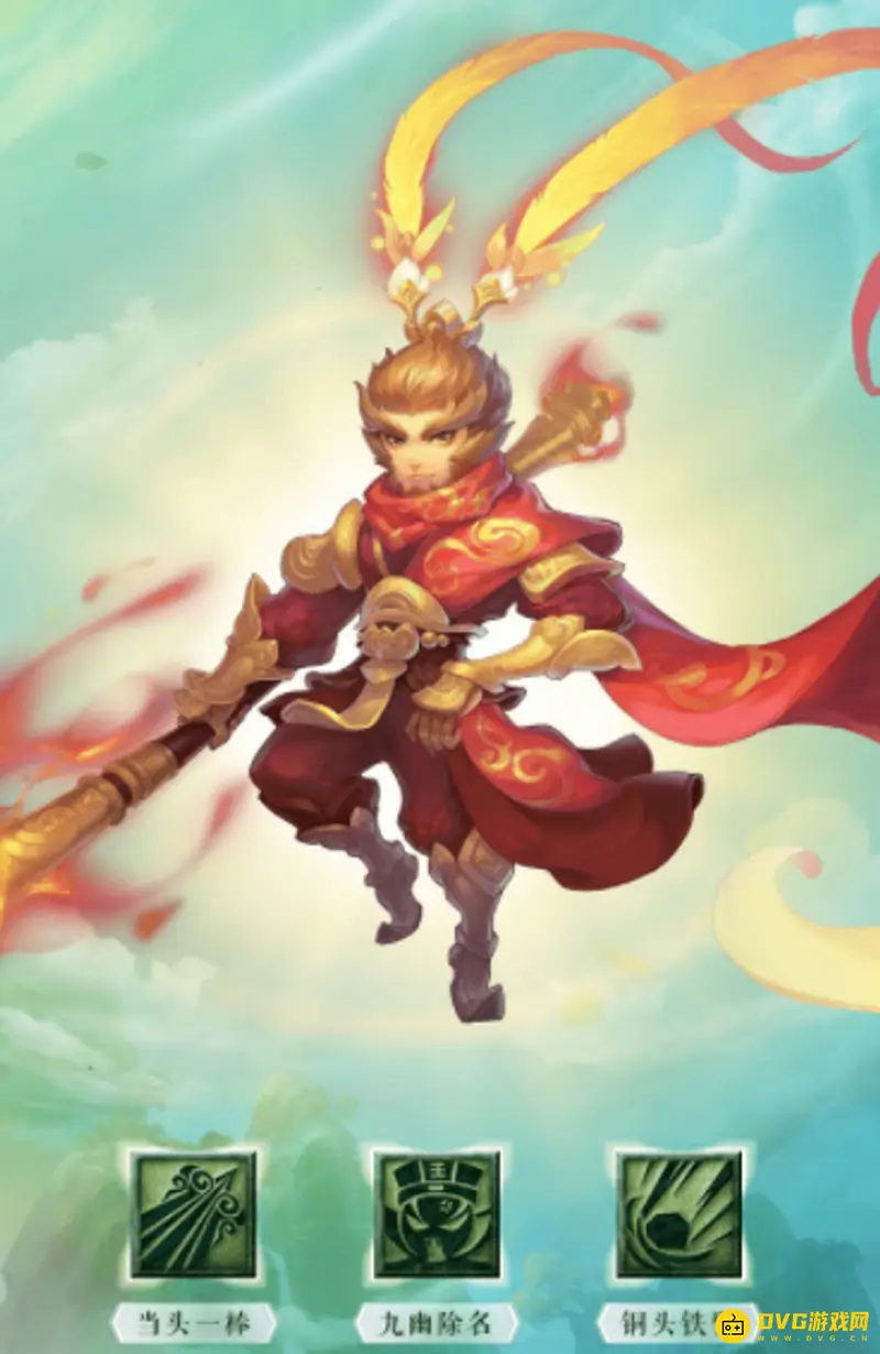 《梦幻西游》花果山门派技能与法术详解