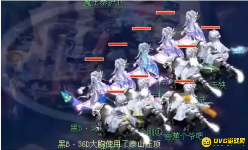 《梦幻西游》十八门派月光怎么定-境外旗优先定点方案