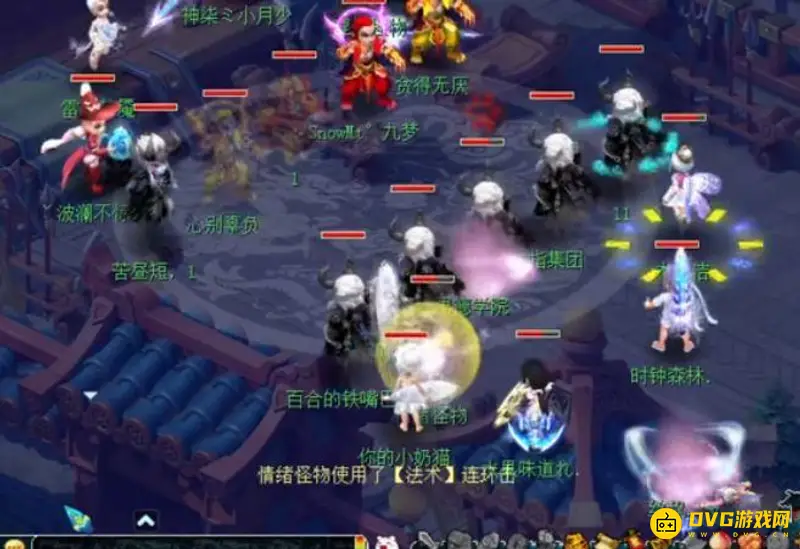《梦幻西游》平民最强物理职业解析