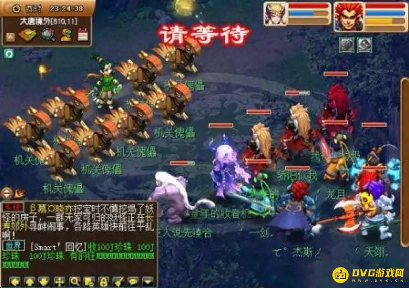 《梦幻西游》义绝墨魂笔任务流程详解