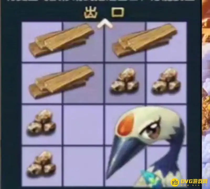 《梦幻西游》金羽曳移动障碍