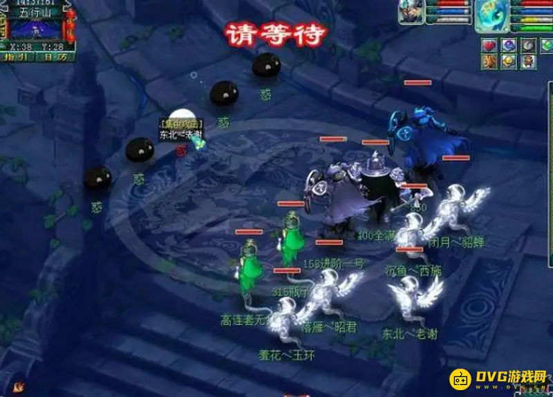 《梦幻西游》五行斗法任务攻略