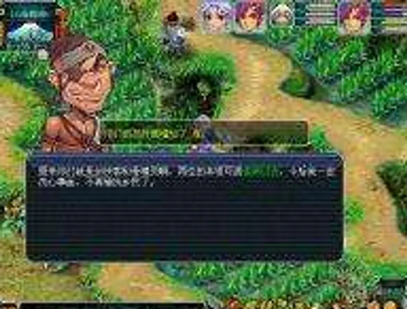 《梦幻西游》夫妻任务领取指南