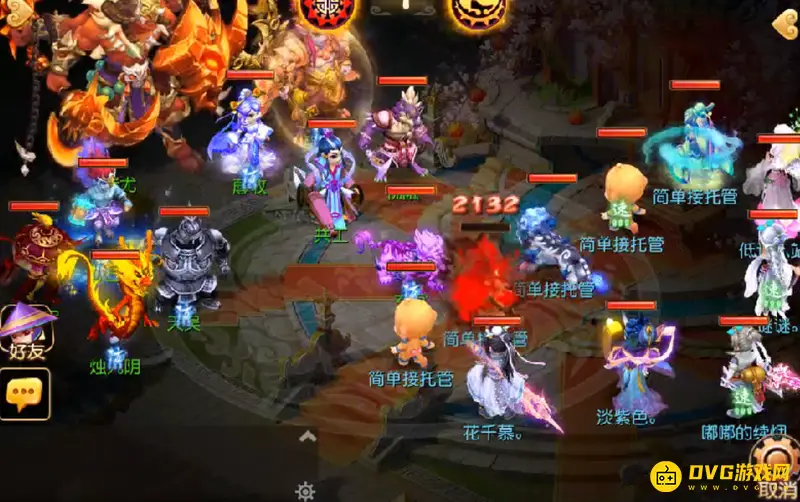 《梦幻西游》网页版蚩尤打法详解
