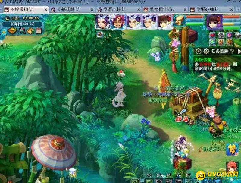 《梦幻西游》五开无底洞玩法详解
