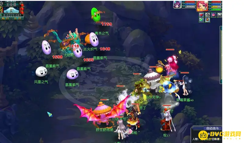 《梦幻西游》义气龙是什么梗