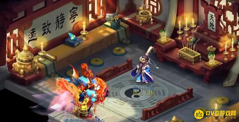 《梦幻西游》单开门派选择