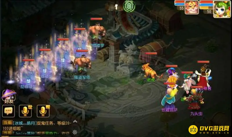 《梦幻西游》手游高级镖划算吗