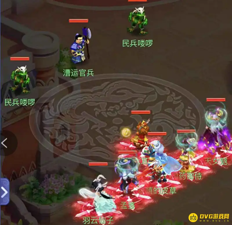 《梦幻西游》虬龙求贤之路