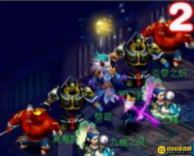 《梦幻西游》八行书任务攻略