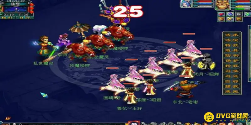 《梦幻西游》九色鹿上制作流程详解