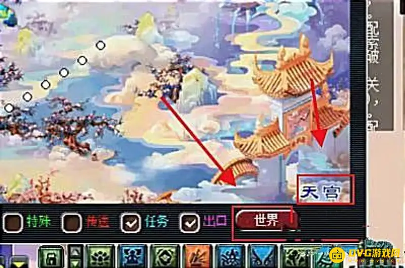 《梦幻西游》石猴授徒副本攻略