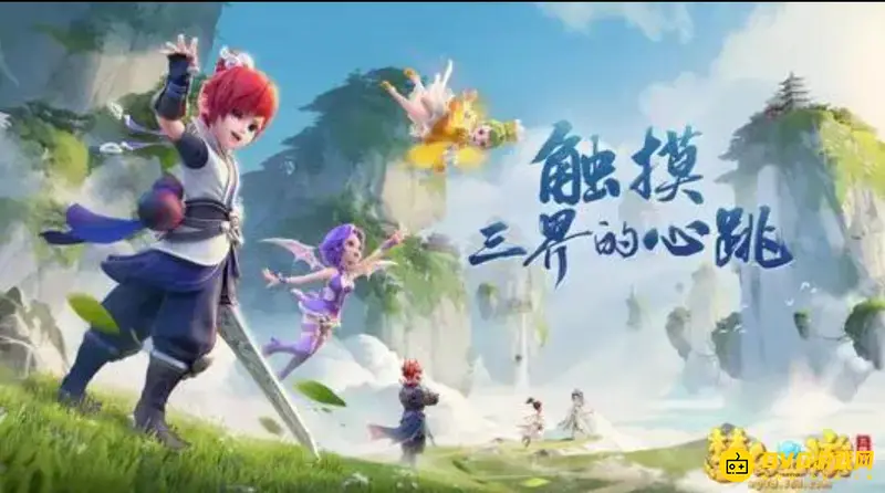 《梦幻西游》文墨活动怎么玩暗藏-文墨活动全流程