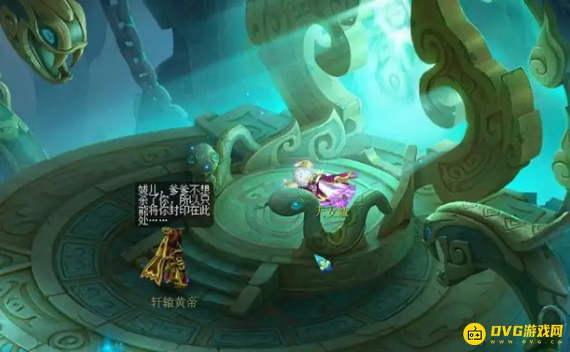 《梦幻西游》雷之鸣副本攻略