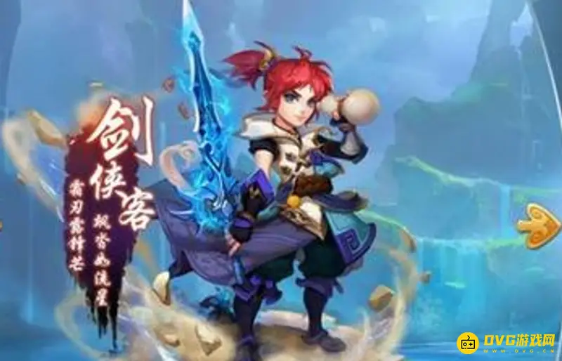 《梦幻西游》改版职业推荐
