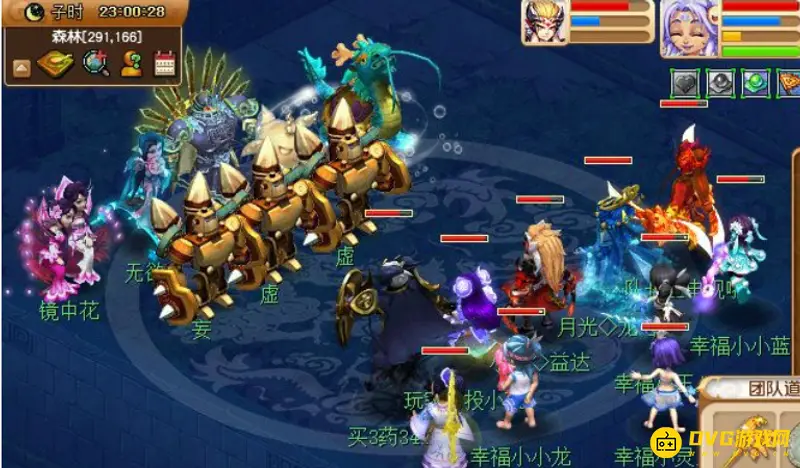 《梦幻西游》九色鹿下魔源副本攻略