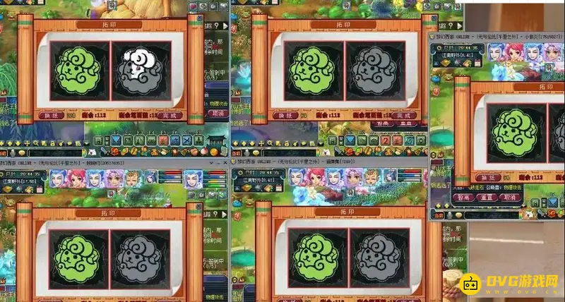 《梦幻西游》杨洋代言小副本五开打法