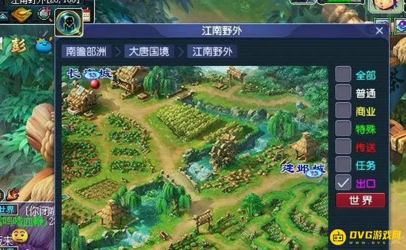 《梦幻西游》0到50级快速升级攻略