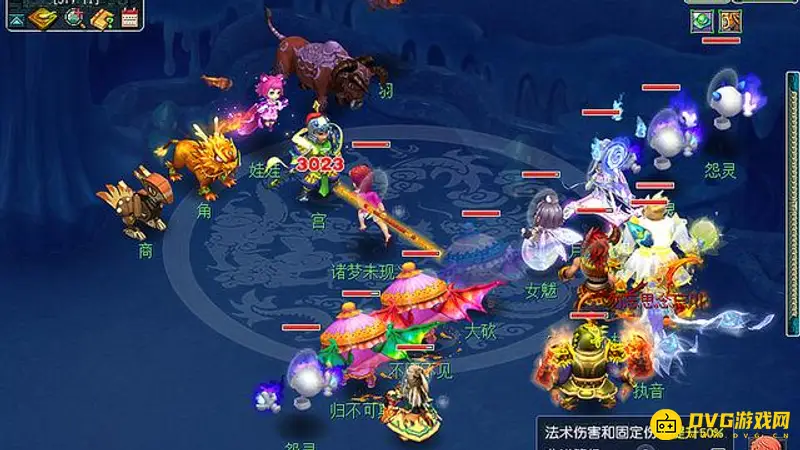 《梦幻西游》林中曲任务流程详解