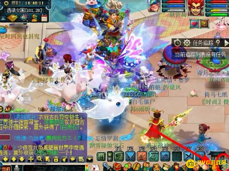 《梦幻西游》幻卡成就获取攻略